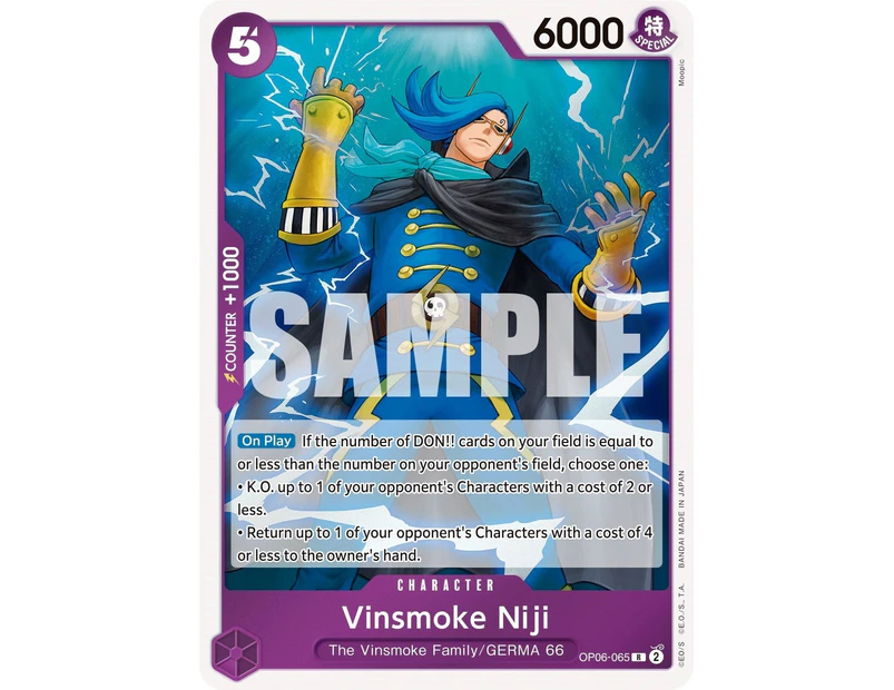 Vinsmoke Niji (065) (OP06-065) One Piece - Wings of the Captain