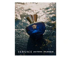 Versace Dylan Blue Pour Femme EDP 100ml 4 Piece Gift Set