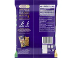 Cadbury Caramilk Chocolate Wallaby Kangaroo Sharepack 12 Pack (Non-Recalled)