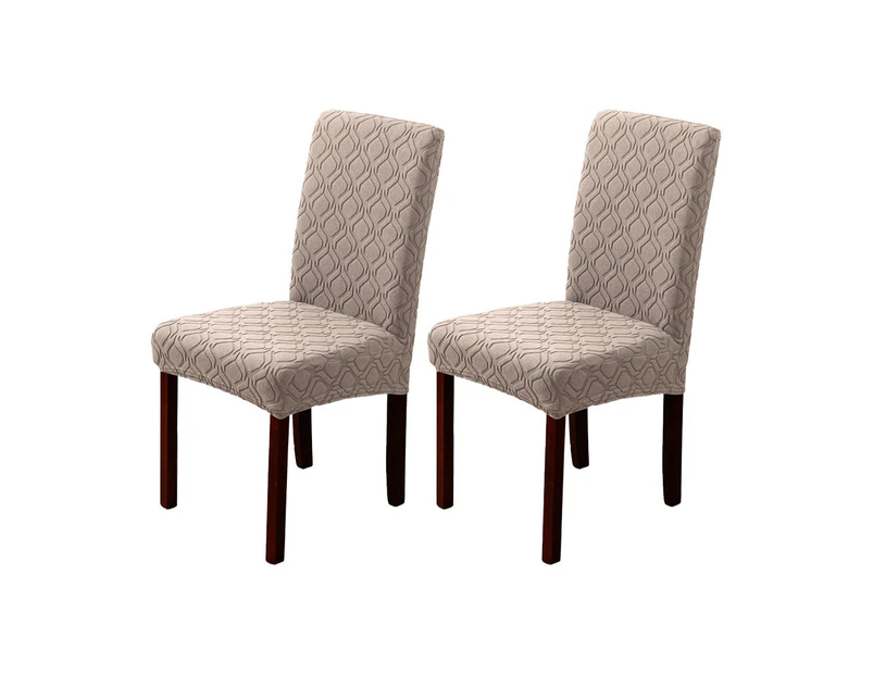 2Pcs Jacquard Dining Chair Cover Stretch Chair Protector Cover Khaki