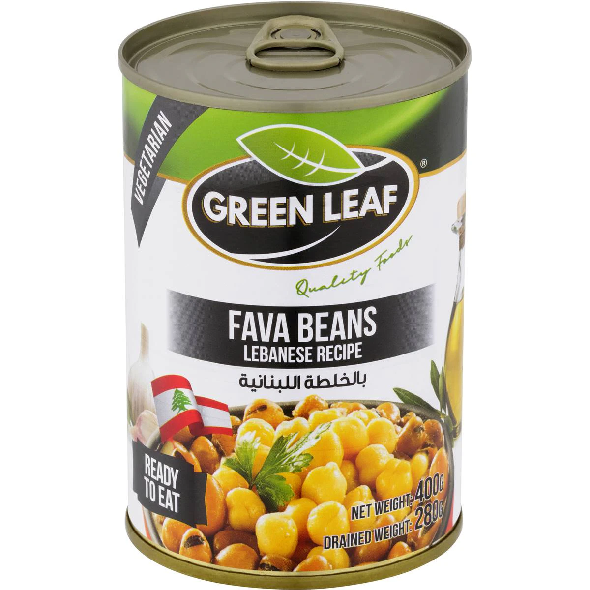 Green Leaf Fava Beans and Chickpeas Lebanese Recipe Egyptian Foul Mudammas 400g