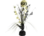 Prismatic Black and Gold 60th Birthday Spray Centrepiece