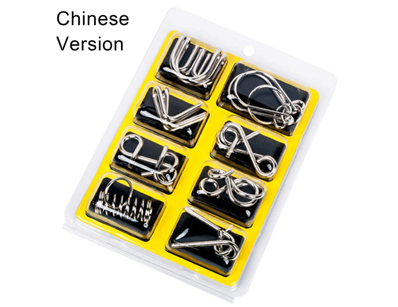 8Pcs/Set Metal Wire Puzzle Montessori Educational Carbon Steel IQ Mind Brain Teaser Stress Reliever Toys for Children-Yellow