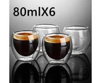 New 1/4/6Pcs Double Wall Shot Glass Double Wall Espresso Coffee Cup 80ml /250ML/350ML/450ML-4PCS-80ML