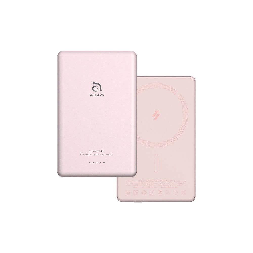 ADAM elements GRAVITY C5 Magnetic Wireless Charging Ultra Slim Power Bank - Pink