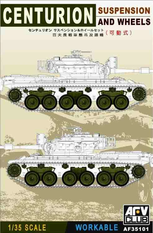 AFV Club 1/35 Suspension & Wheels For Centurion (Workable) Plastic Model Kit