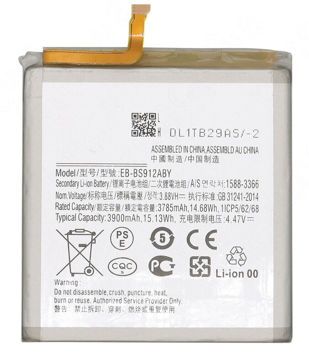 Battery Replacement Fit For Samsung Galaxy S23