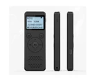 Hnsat DVR-818-8GB 8GB Portable Voice Recorder One Key Recording/Playing, Password Protection