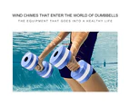 Water Dumbbell Floating Dumbbell Aerobics Dumbbells Aqua Fitness Foam Suspension Dumbbell