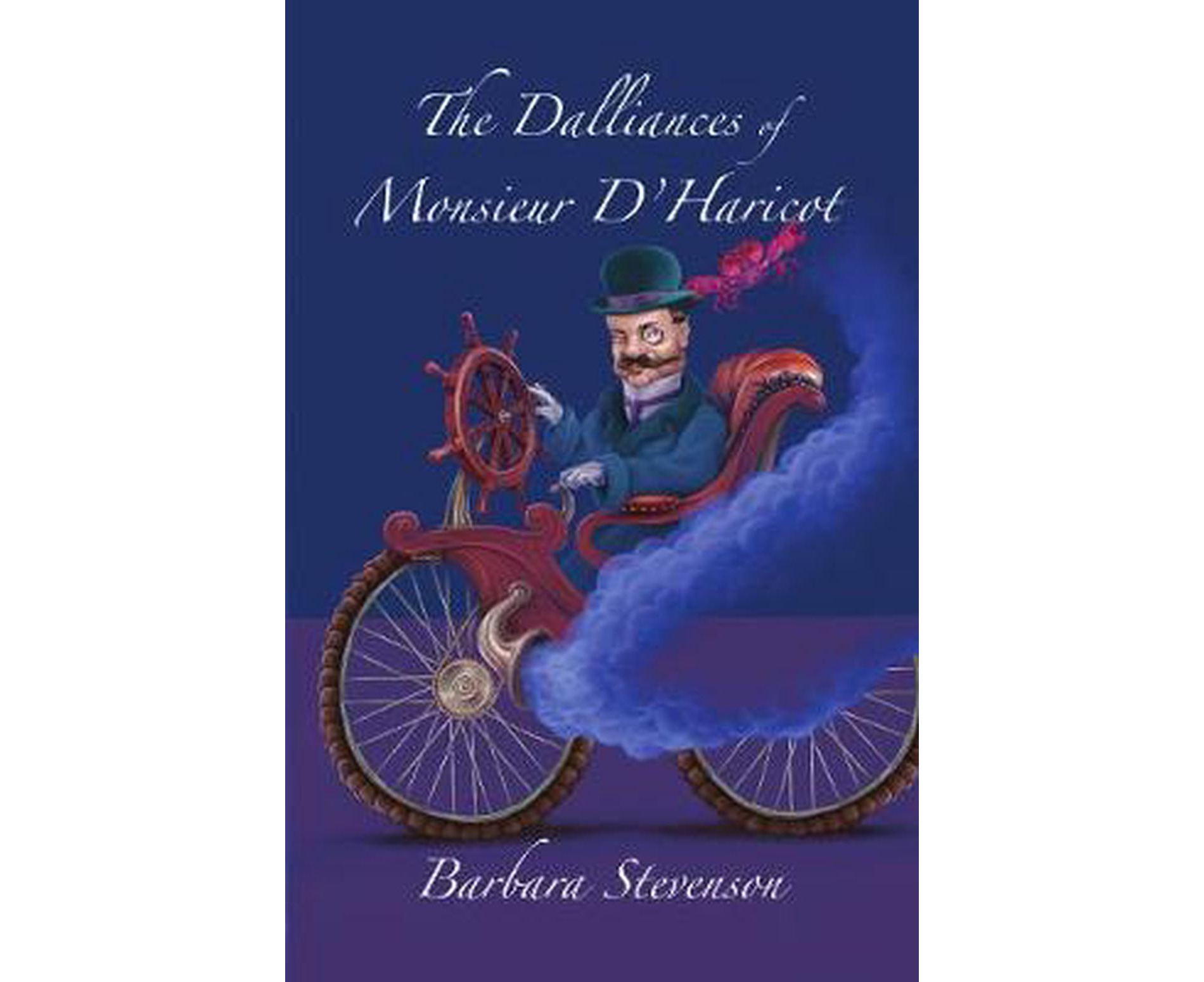 Dungeons and dalliances