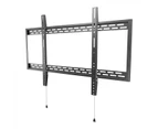 Atdec AD-WF-10090 - Fixed-angle wall mount, max. 100kg (220lb). For mounting large heavy displays