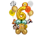 ricm 1 Set Balloon Decoration Multiple Styles Adorable Appearance Animal Pattern Decorative Animal Themed Party Aluminum Film Balloon for Home-6#
