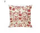 Cushion Cover Soft Touch Dustproof Polyester Spring Festive Cat Printed Pillowcase Furniture Supplies