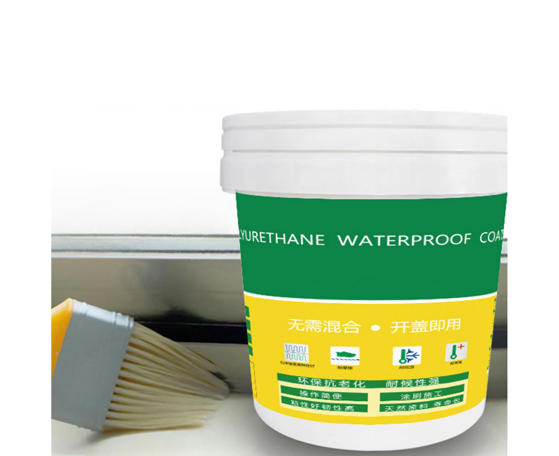 300g Home Waterproof Wall Tile Groove Water Seepage Leaking Crack Repair Agent-300g