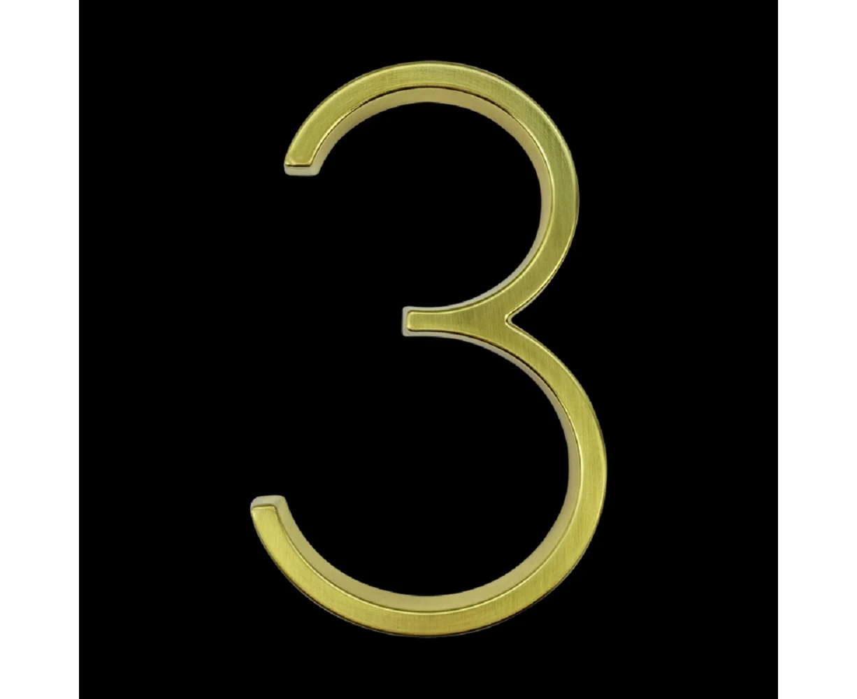 5 inch (12.5 cm) Floating House Number Sign #3, Golden, Zinc Alloy