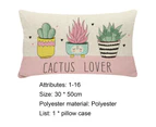 30cm x 50cm Pillow Case Washmachine Washable Multi-purpose Polyester Cactus Printing Cushion Cover for Daily Life