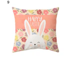 Easter Series Print Pillow Case Sofa Cushion Office Gift Sofa Bedding Supplies-#9