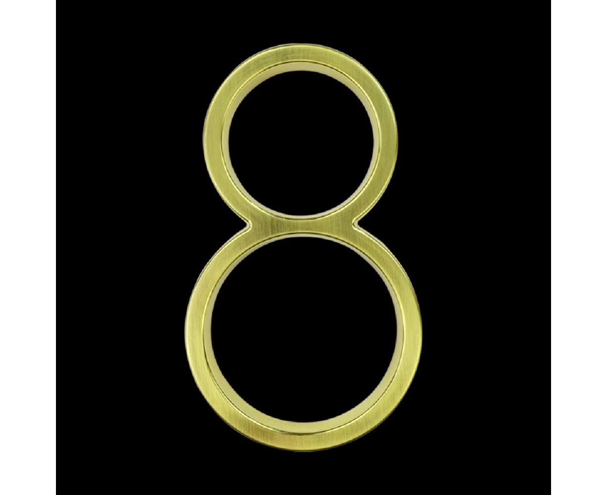 5 inch (12.5 cm) Floating House Number Sign #8, Golden, Zinc Alloy