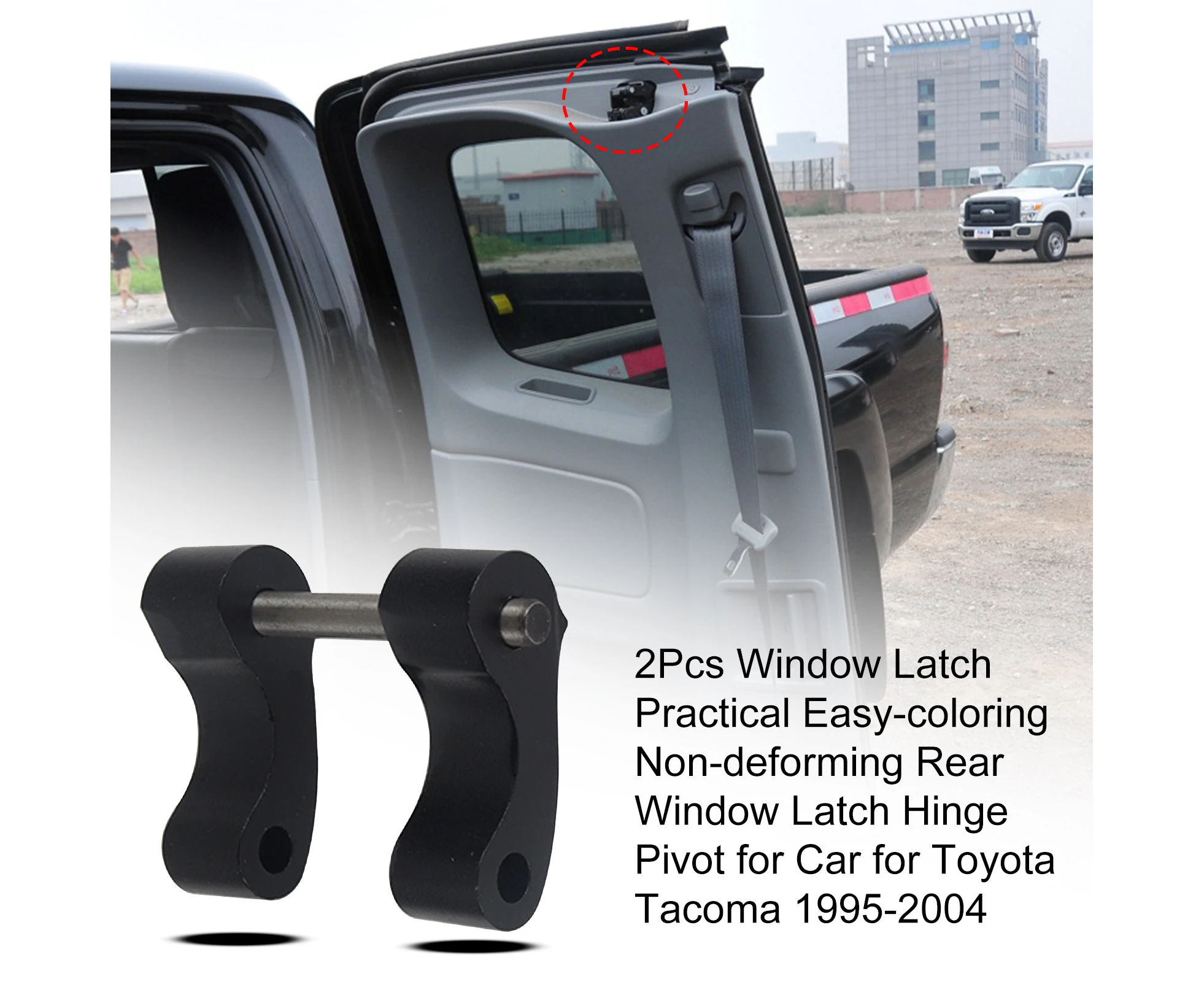 2Pcs Window Latch Practical Easy-coloring Non-deforming Rear Window Latch Hinge Pivot for Toyota Tacoma 1995-2004-Black Aluminum Alloy