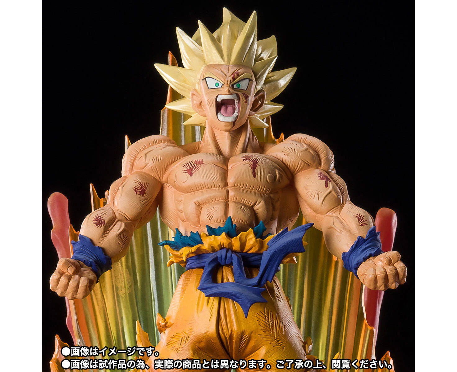 Figuarts Zero [EXTRA BATTLE] SUPER SAIYAN SON GOKU ARE YOU TALKING ABOUT KRILLIN?!!!!!