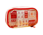 aerkesd Auspicious Chinese Idiom Pencil Bag New Year Style Eye-catching PVC Pencil Pouch for Students-3