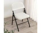 Chair Cover 4 Set, Folding Chair Split Seat Cover Spandex Dining Room Chair Slipcover Stretchable Cushion For Party Wedding Home Decorations,White