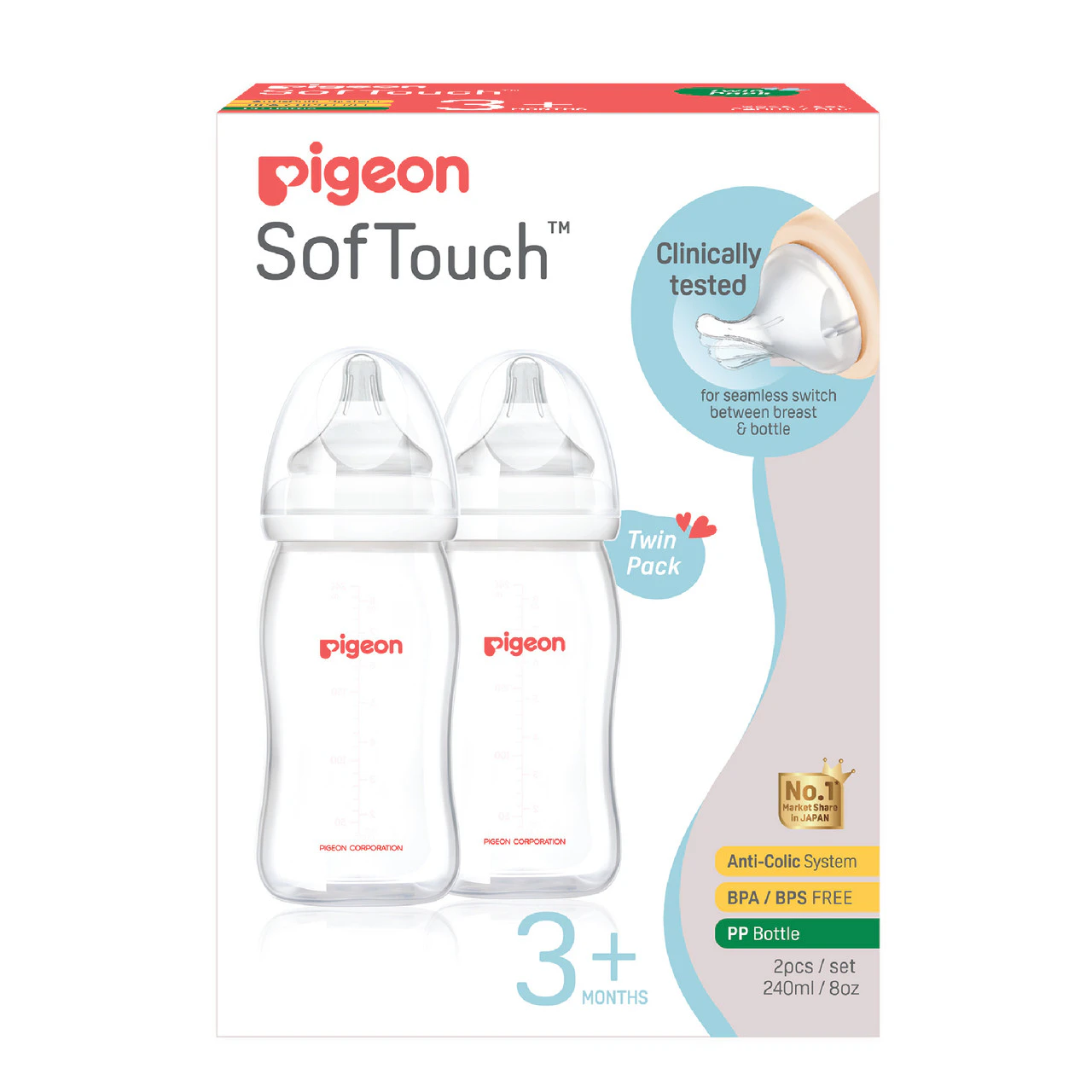 Pigeon Softouch Wide Neck Bottle 240ml Twin Pack