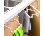 Sunshine Practical Kitchen Trash Garbage Bag Plastic Holder Cabinets Towel Rack Organizer-Beige