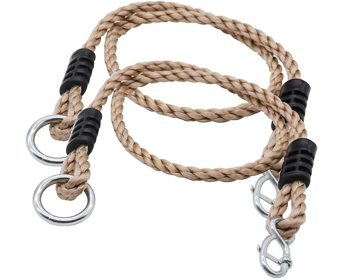 The Swing Rope Is Adjustable