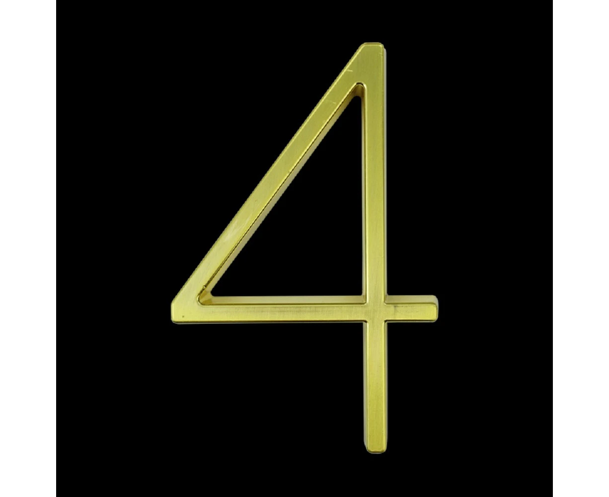 5 inch (12.5 cm) Floating House Number Sign #4, Golden, Zinc Alloy