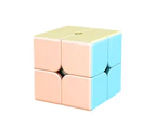 Cube Toy Smooth Decompression Adjustable Cube Puzzle Model Toy for Kid- C