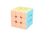 Cube Toy Smooth Decompression Adjustable Cube Puzzle Model Toy for Kid- C