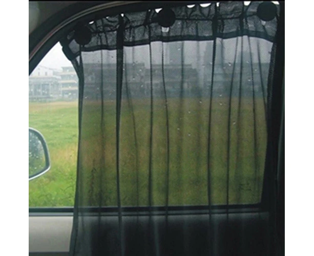 Juson 1Pair UV Protection Sun Shade Block Car Side Window Curtains with Suction Cups