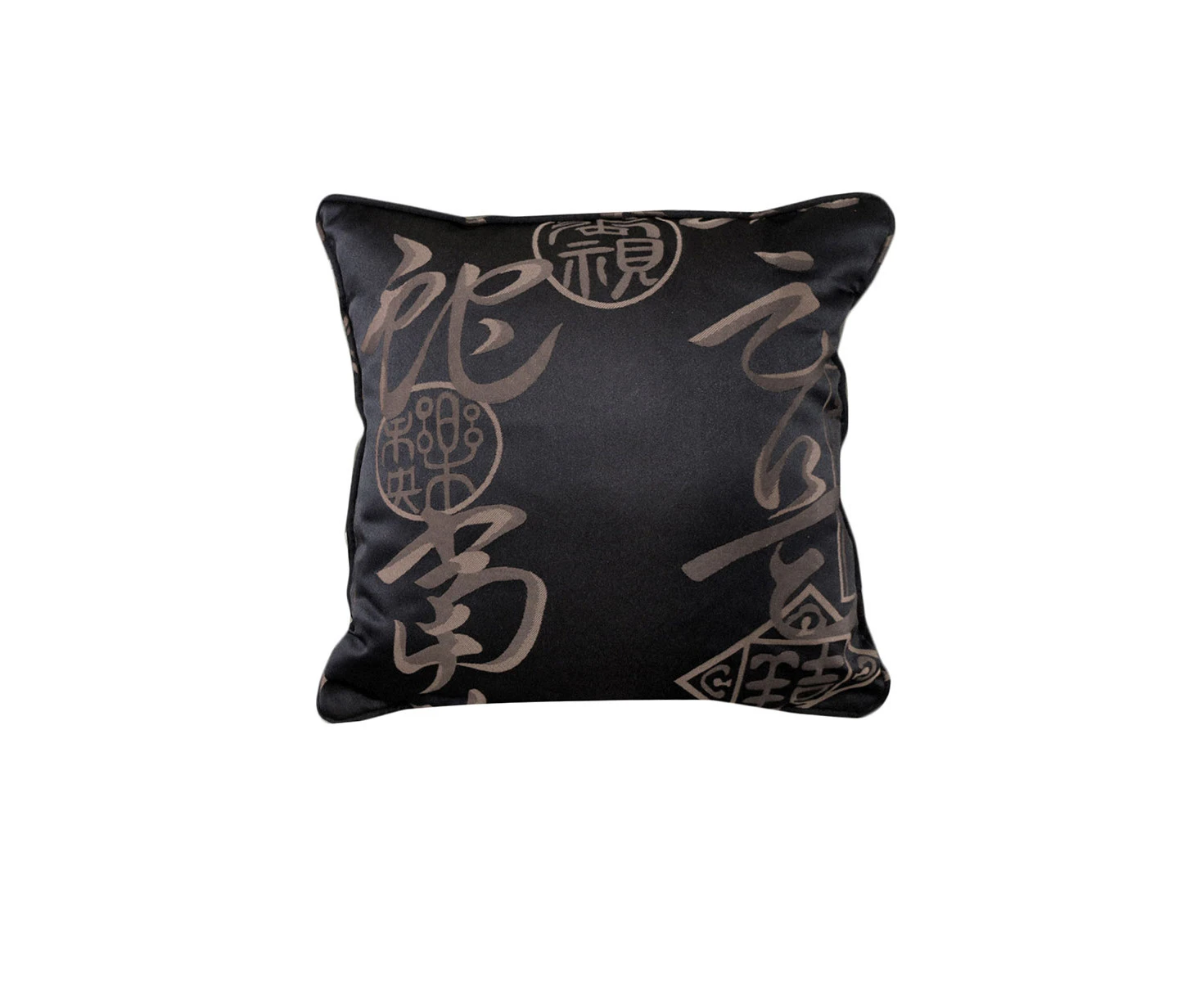 Phase 2 Warlord Jacquard Taupe Square Cushion Cover 40 x 40 cm