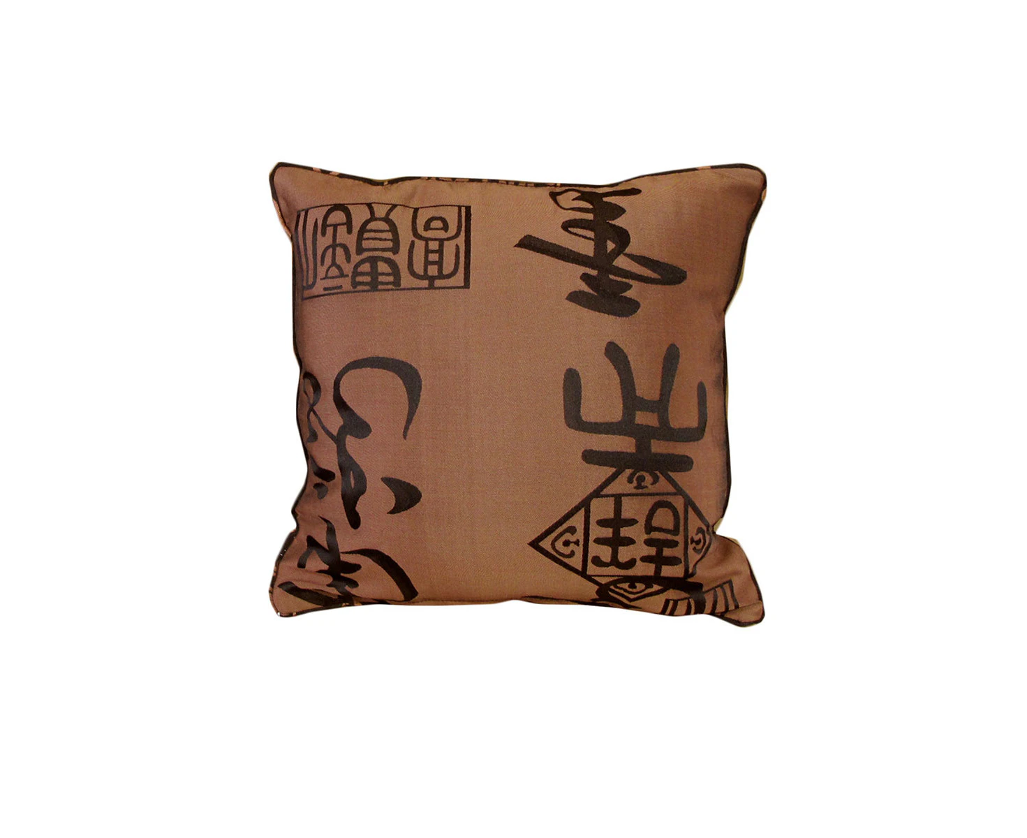 Phase 2 Warlord Jacquard Bronze Square Cushion Cover 40 x 40 cm