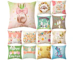 Easter Series Print Pillow Case Sofa Cushion Office Gift Sofa Bedding Supplies-#2