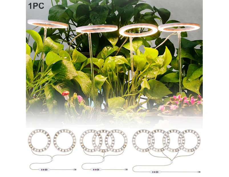 Indoor Plant Grow Light PC Adjustable LED Lamp Cycle Timing USB Powered Nursery - 4 Head