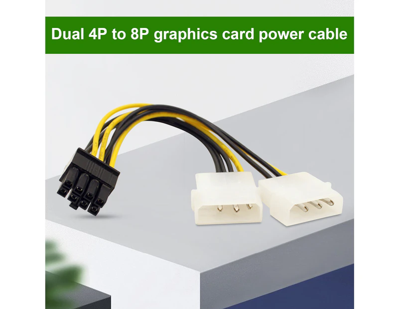 Graphics Card Power Cable Y Shape Professional 18cm Dual 4Pin to 8Pin Video Card Power Adapter Cord for Computer Case