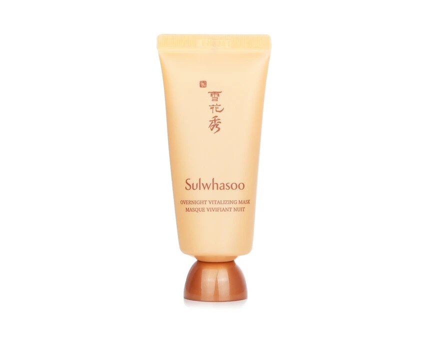 Sulwhasoo Overnight Vitalizing Mask (Miniature)  35ml/1.18oz