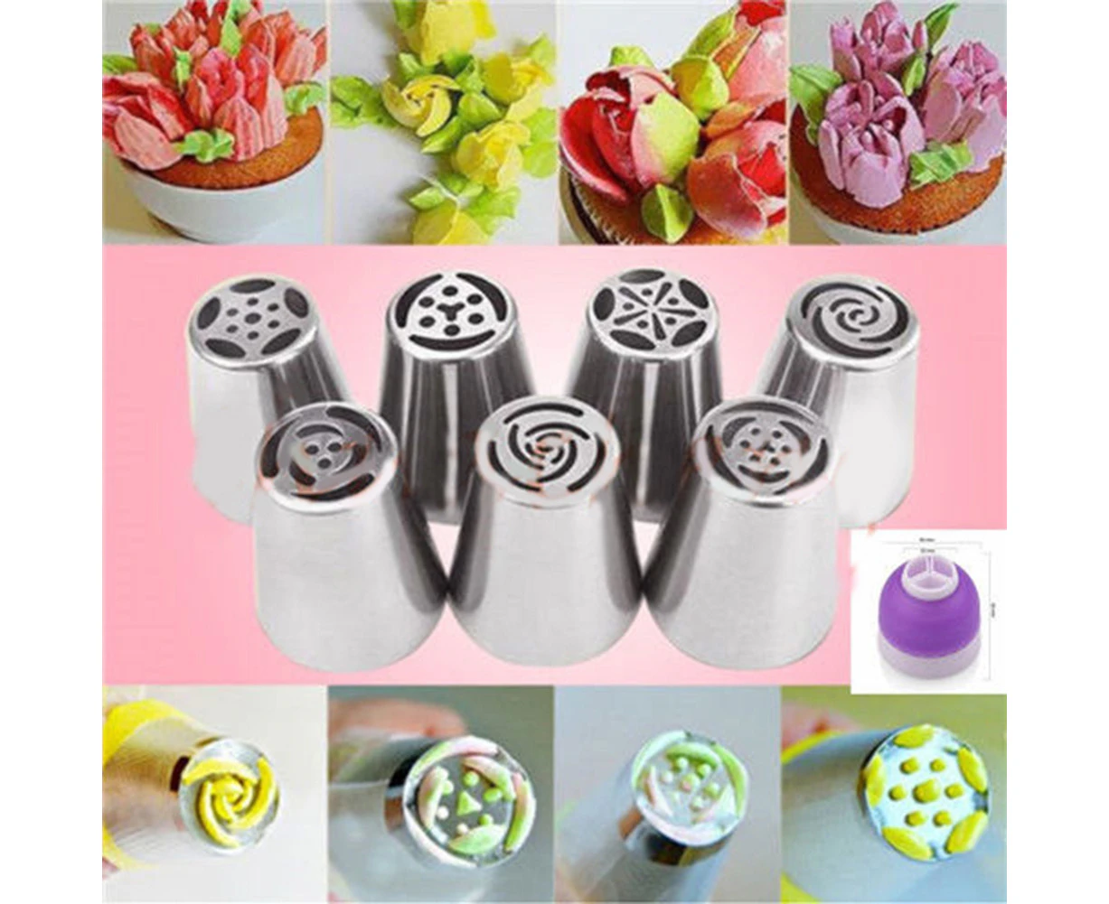 7Pcs Russian DIY Pastry Cake Icing Piping Decorating Stainless Steel Nozzles Tips