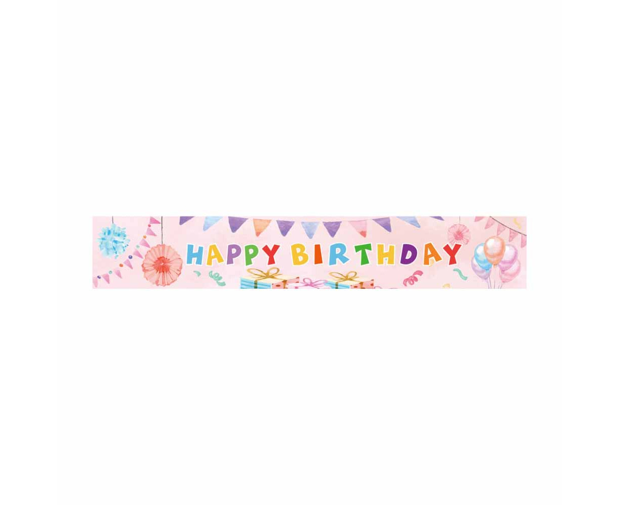 Happy Birthday Yard Banner Colorful Outdoor Decor Birthday Party ...