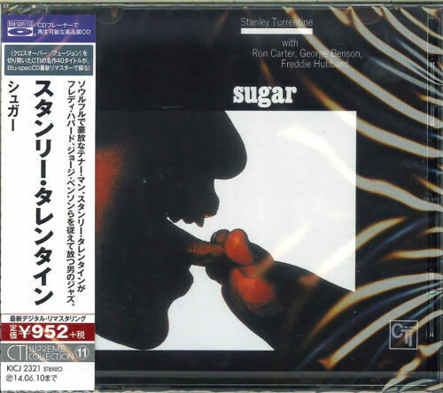 Stanley Turrentine - Sugar (Blu-Spec CD)  [COMPACT DISCS] Blu-Spec CD, Japan - Import USA import