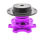 Universal Racing Steering Wheel Quick Release Hub Boss Kit Heightening Adapter Purple