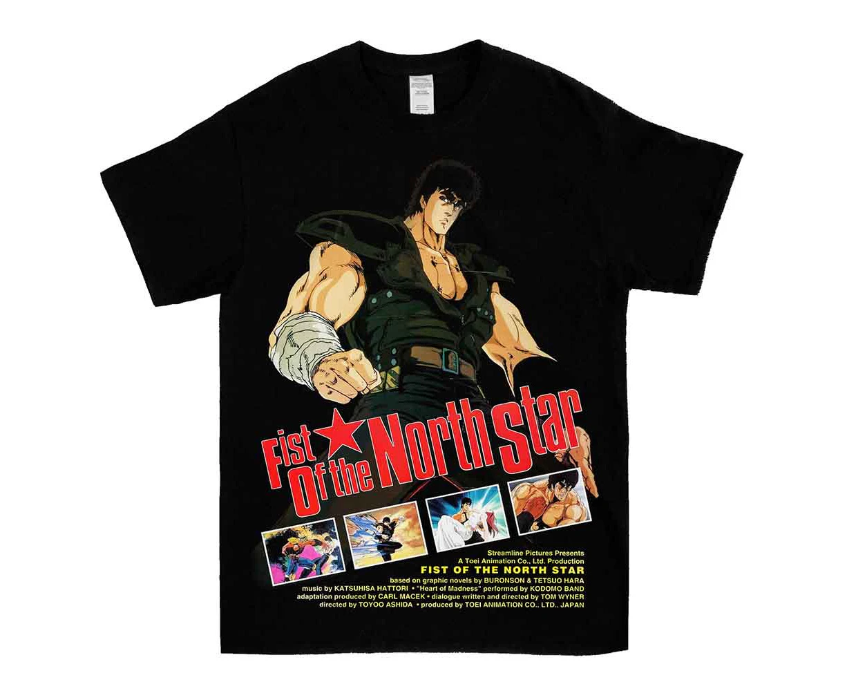 Fist Of The North Star T shirt - Black