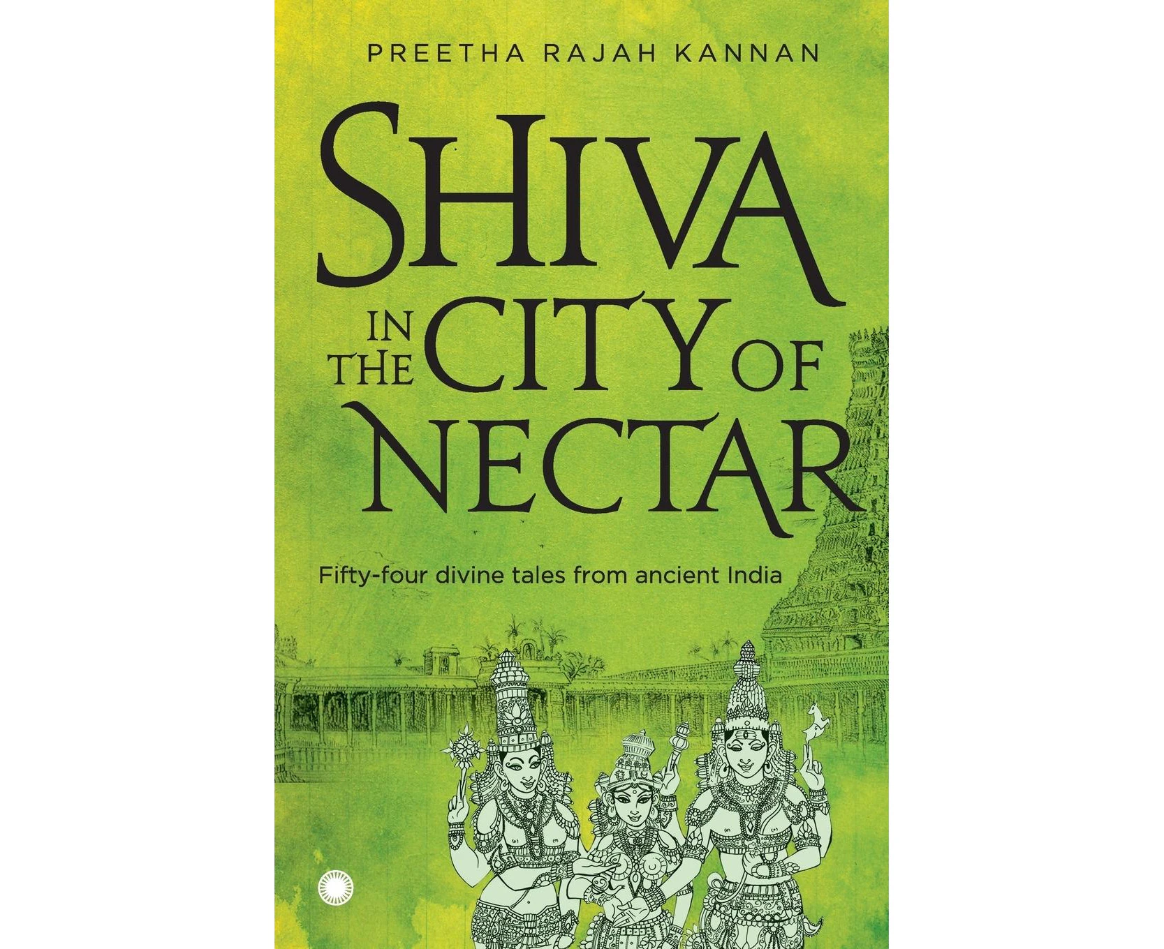 Shiva in the City of Nectar