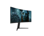 QMAX 34LK950HDM 34" WQHD (3440 x 1440) 165Hz 1ms Curved Ultrawide Adaptive Sync Gaming Monitor Height Adjustable, DP Cable Included