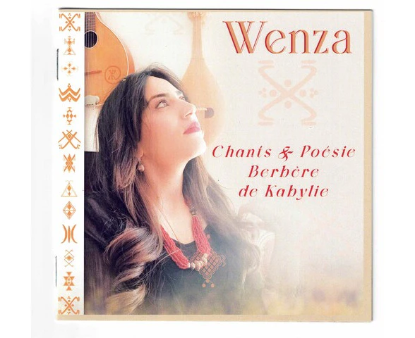 Wenza - Chants & Poesie Berbere de Kabylie  [COMPACT DISCS] Digipack Packaging USA import