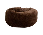 Soft Plush Cushion Washable Pet Bed (35cm)