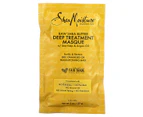 Deep Treatment Masque, Raw Shea Butter, 2 oz (57 g)