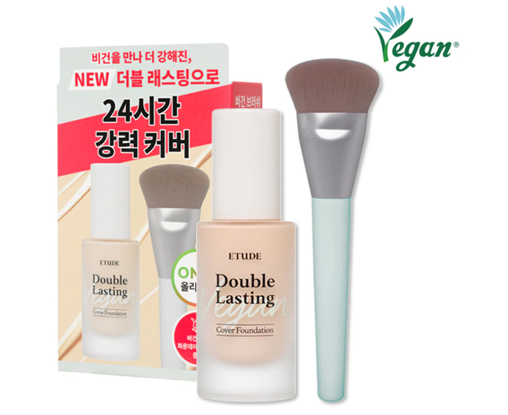 Etude House Double Lasting Vegan Cover Foundation + Vegan Coverage Brush #Vanilla 30g SPF32 PA++ Liquid Face Foundation